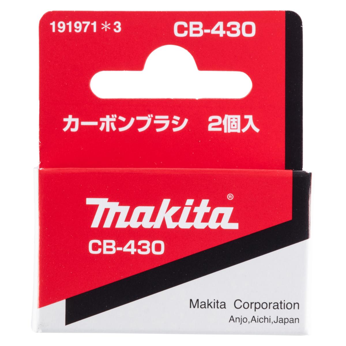 Makita Kohlebürsten CB-430 - 191971-3