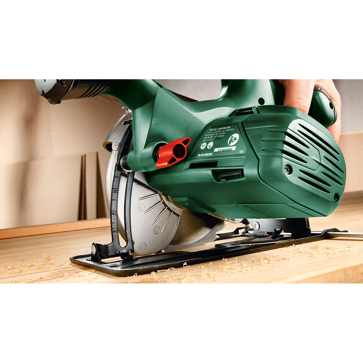 Bosch Akku-Kreissäge PKS 18 LI