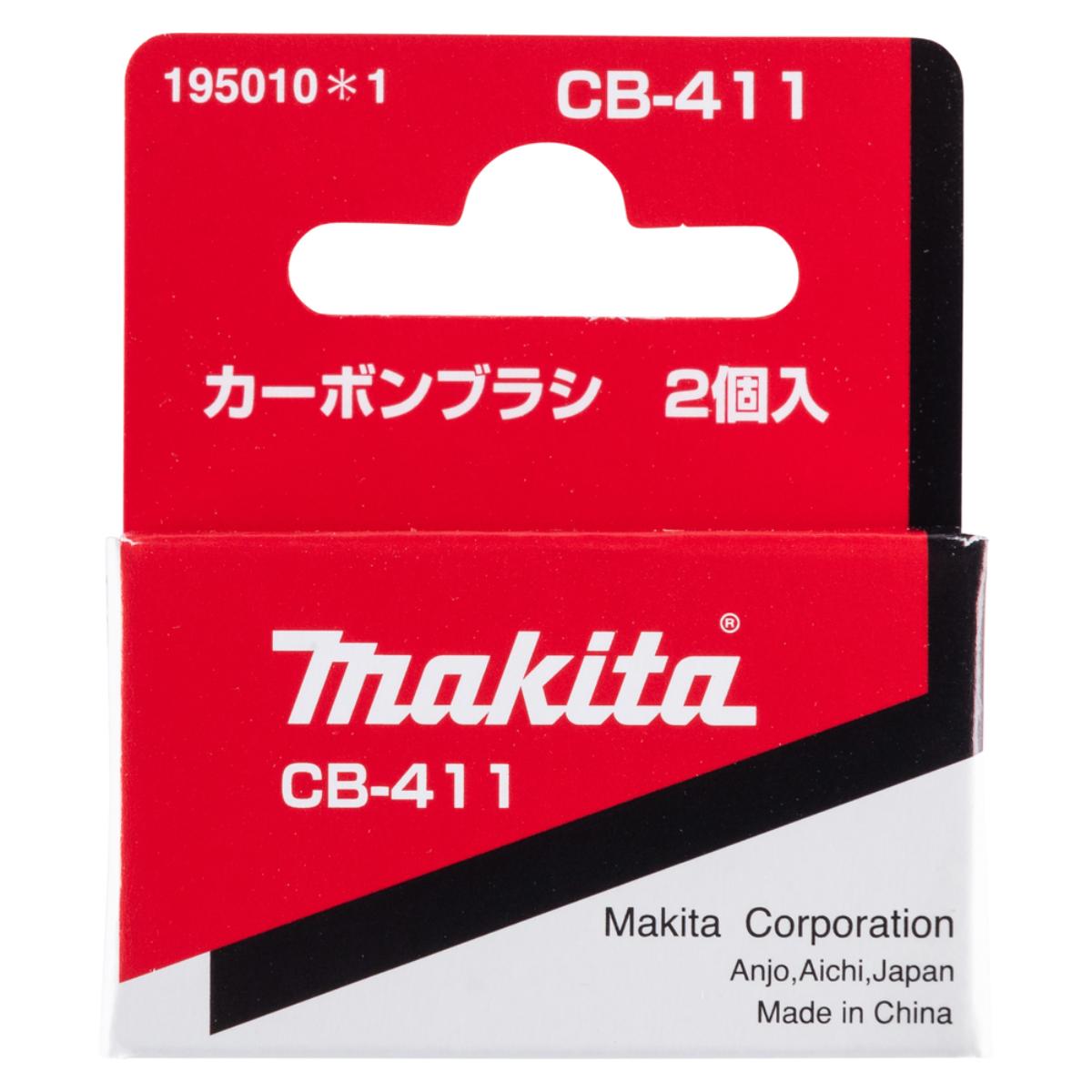 Makita Kohlebürsten CB-411