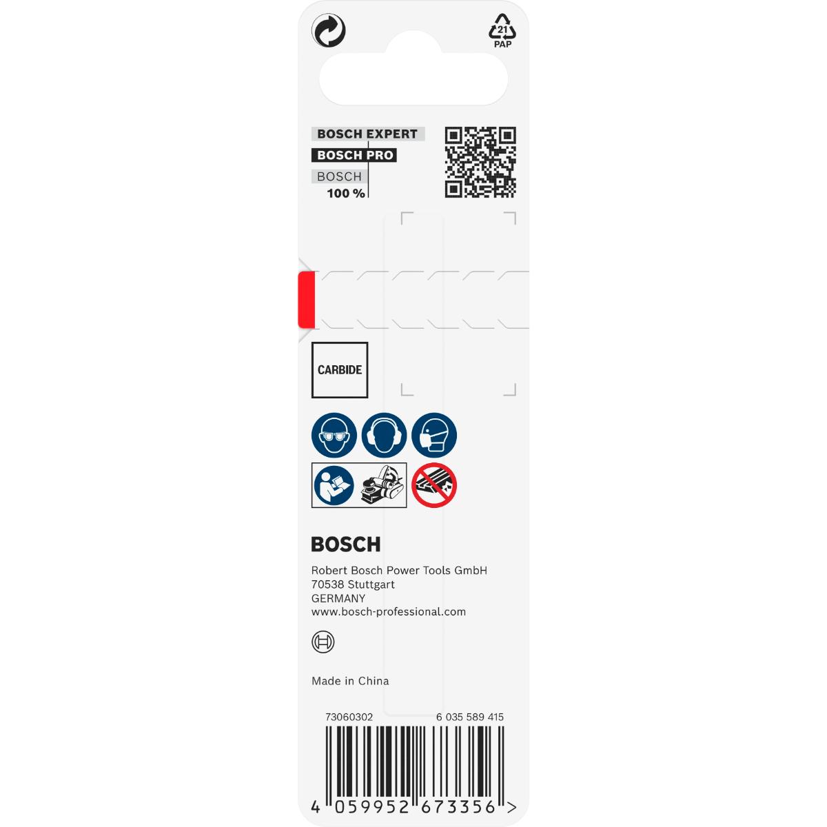 Bosch PRO Hobelmesser, 82 x 5,5 x 1,1 mm, 1 Stück