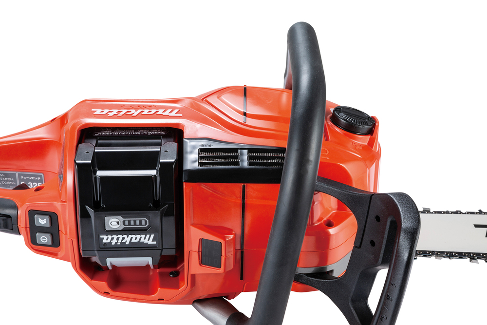 Makita Akku-Kettensäge XGT 40V max. mit Akku 8,0 Ah & Ladegerät - UC030GE103