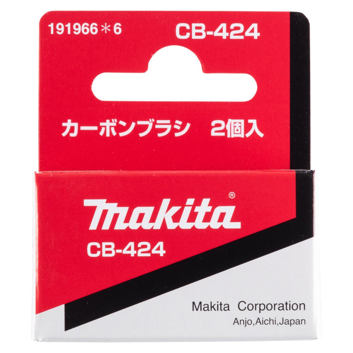 Makita Kohlebürsten CB-424 - 191966-6