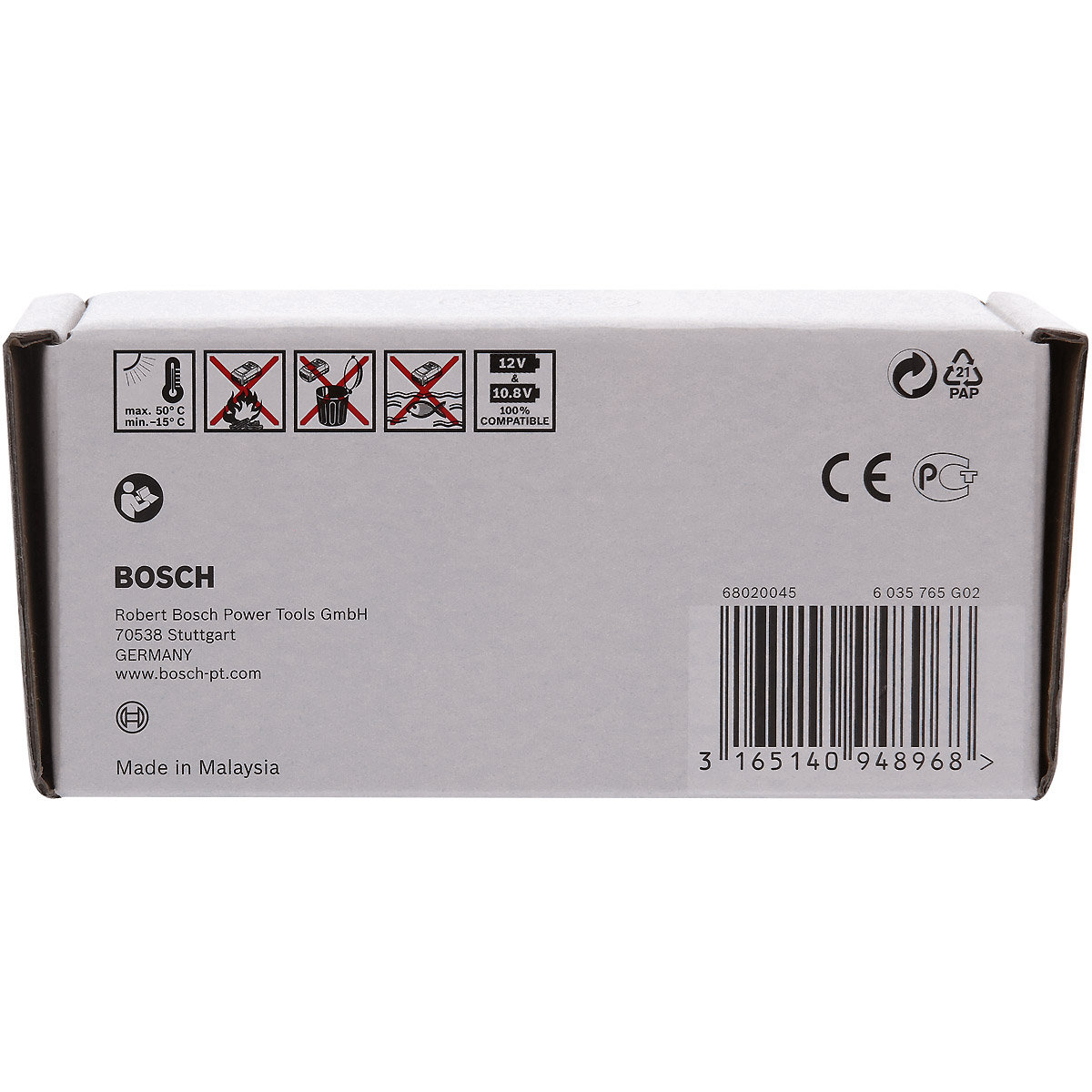 Bosch GBA 12V 2.0Ah