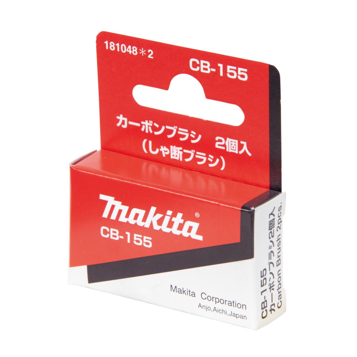 Makita Kohlebürsten CB-155 - 181048-2
