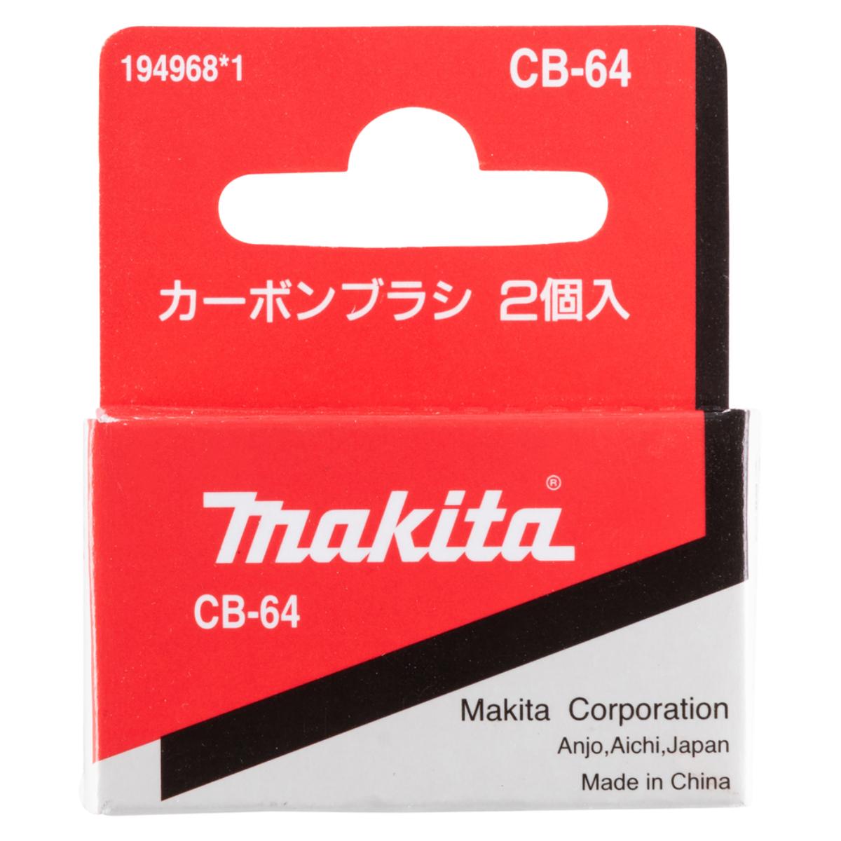 Makita Kohlebürsten CB-64