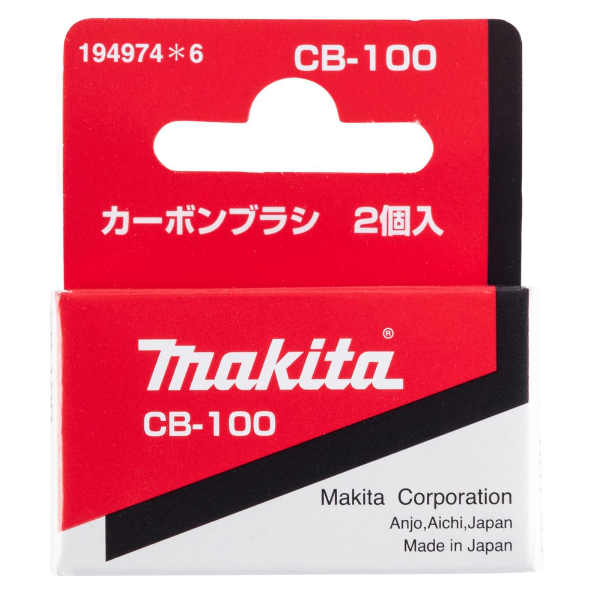Makita Kohlebürsten CB-100